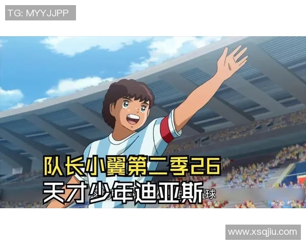 百年一遇的足球天才们如何书写传奇史诗,他们改变了足球的历史轨迹 百年一遇的足球天才们如何书写传奇史诗,他们改变了足球的历史轨迹