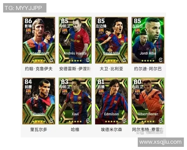 足球球星六号背后的传奇人物及其光辉历程分析