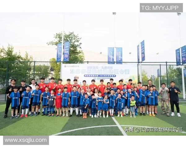 足球球星陪练助力青少年提升技术水平和竞技能力全面解析